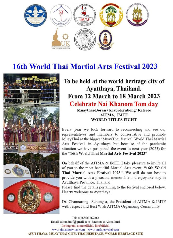 16th WORLD THAI MARTIAL ARTS FESTIVAL 2023.jpg