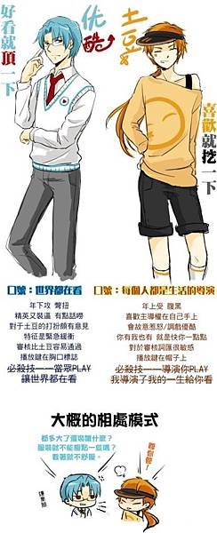 12110909541c7d1e30ead118c7