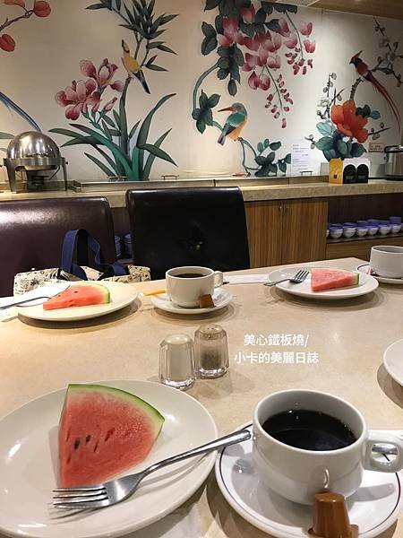 (中山區/性價比高美食)/第一大飯店【美心鐵板燒餐廳】主廚推