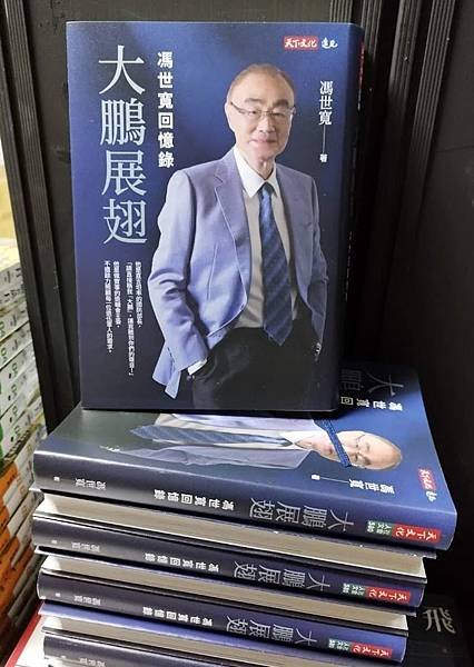 劉文孝：升了上將再變色