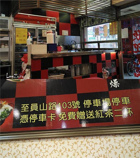 尚佑味小火鍋 (5).jpg