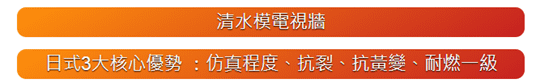 【開箱】深入了解清水模的超強設計教學(必讀版)–廚房改造清水