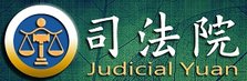 台灣地產Peter提供各項不動產相關資訊網站查詢連結 點選繼