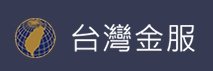 台灣地產Peter提供各項不動產相關資訊網站查詢連結 點選繼