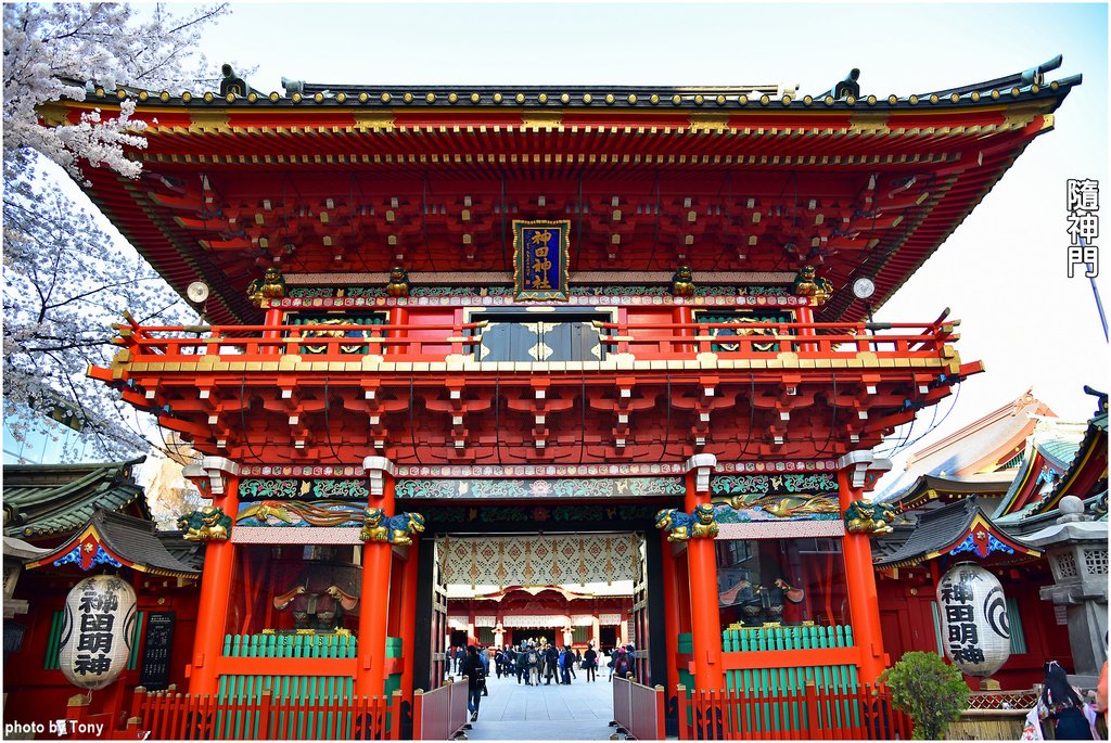 神田6.jpg