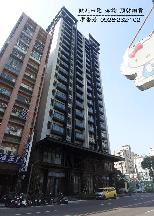 台中好宅 太子建設  太子青峰錦 太子景雲見 廖香婷0965520580歡迎預約鑑賞 委託銷售(2).jpg