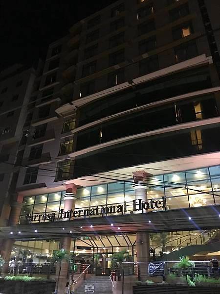 Sarossa International Hotel.jpg