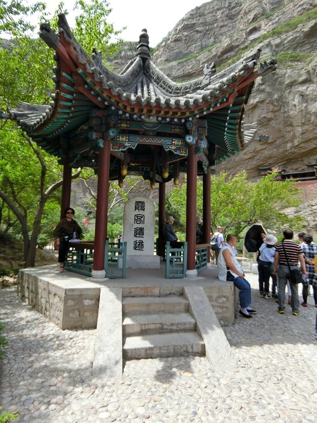 山西大同-懸空寺.2017.6.9.  (100).jpg