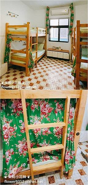 踢生活 背包客棧 T-Life Hostel (22).jpg