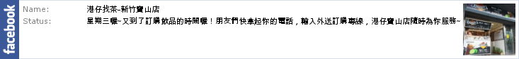 描述: https://badge.facebook.com/badge/438201696272646.1652.1442901069.png