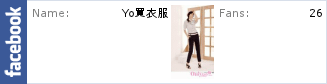 描述: http://badge.facebook.com/badge/380868461989445.1804.291750712.png