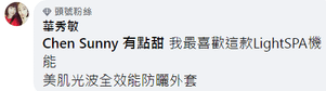 擷取1.PNG