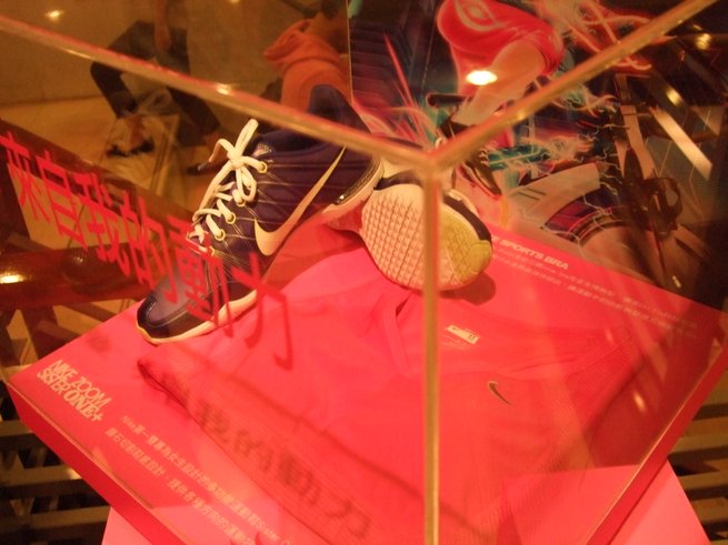 DSCF2784.JPG