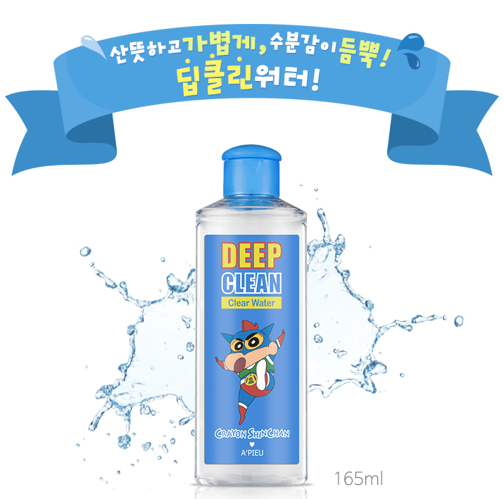 螢幕快照 2016-04-02 오후 6.47.22.png