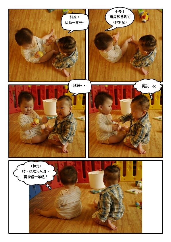 Page_1