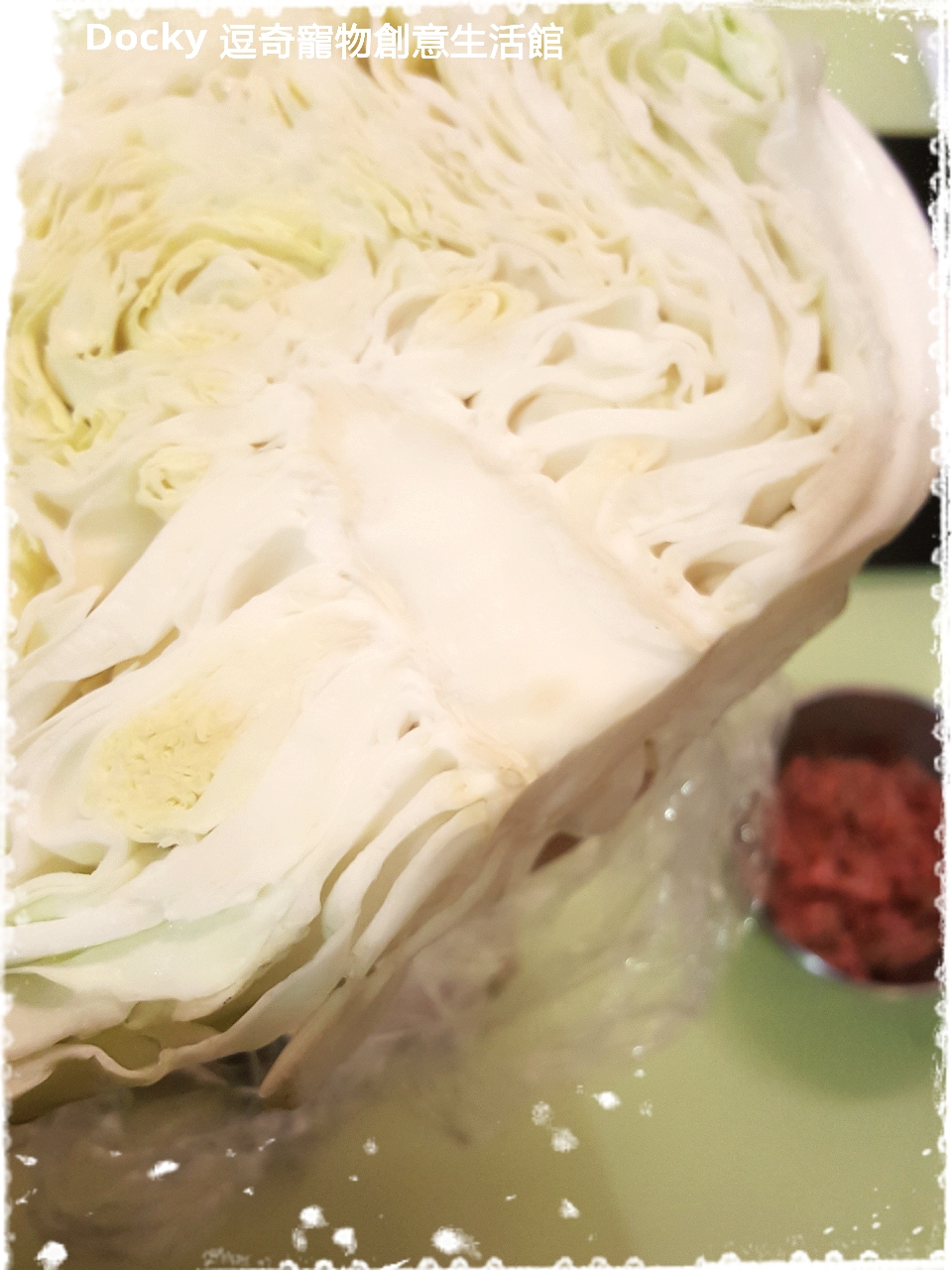 高麗菜
