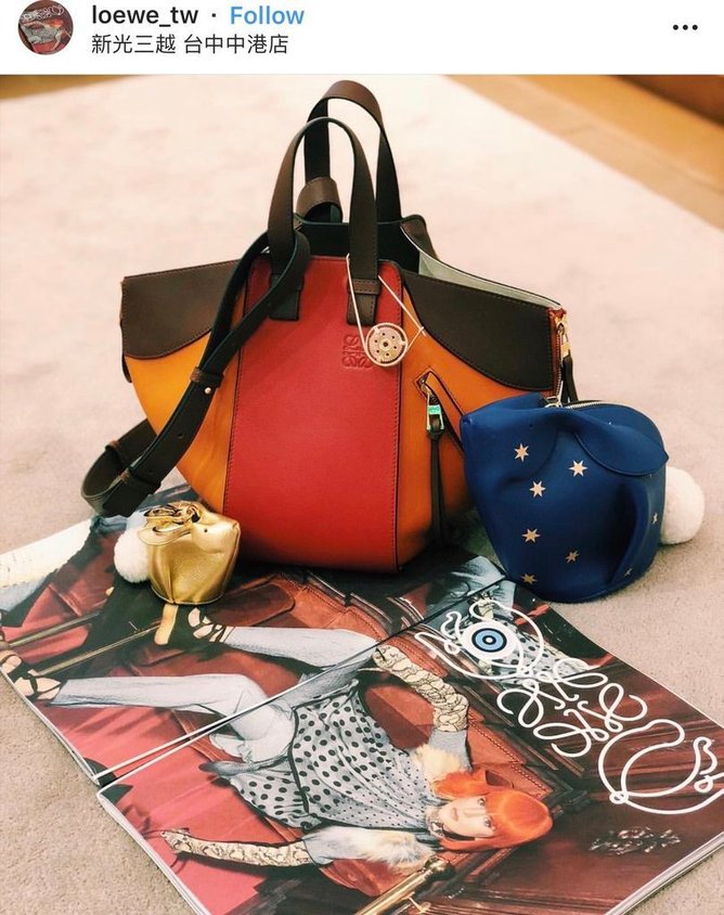 Loewe_HammockSmallGingerRouge06.jpg
