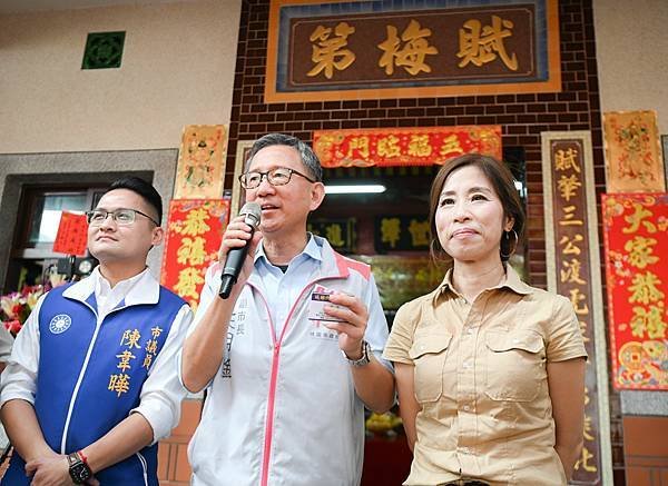 桃園市政府 張善政市長、蘇俊賓、王明鉅副市長、詹榮鋒秘書長：