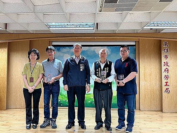 高雄市政府 陳其邁市長、林欽榮、羅達生、李懷仁副市長、郭添貴