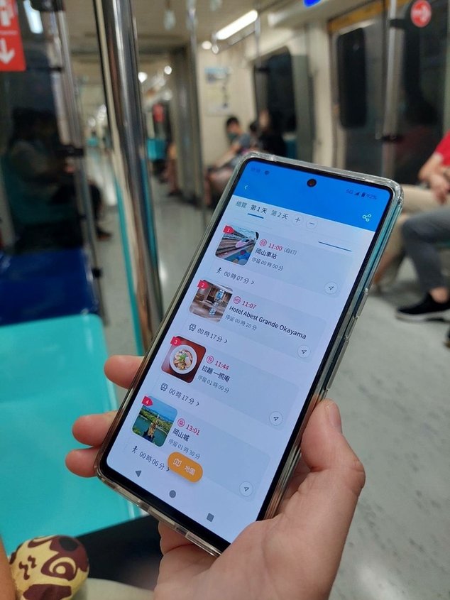 去趣chicTrip，新手必備超強旅遊規劃APP、一步步教你