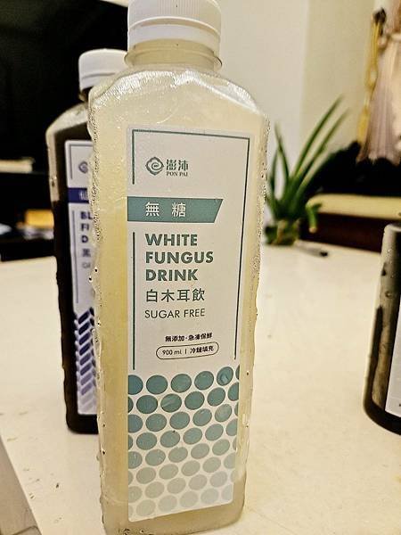 澎沛木耳飲品丨黑白木耳飲、純手工、健康低卡飲、平民燕窩、台中