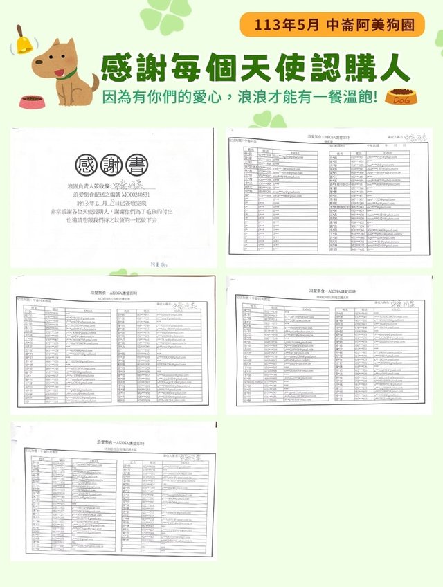 素材 (8)_0.jpg