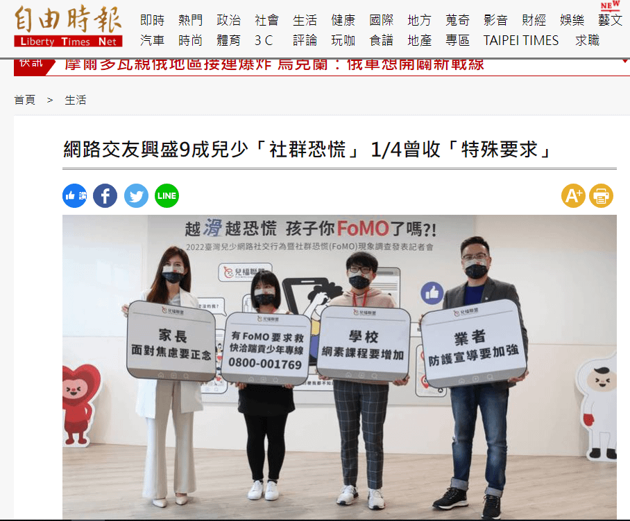 螢幕擷取畫面 (43).png