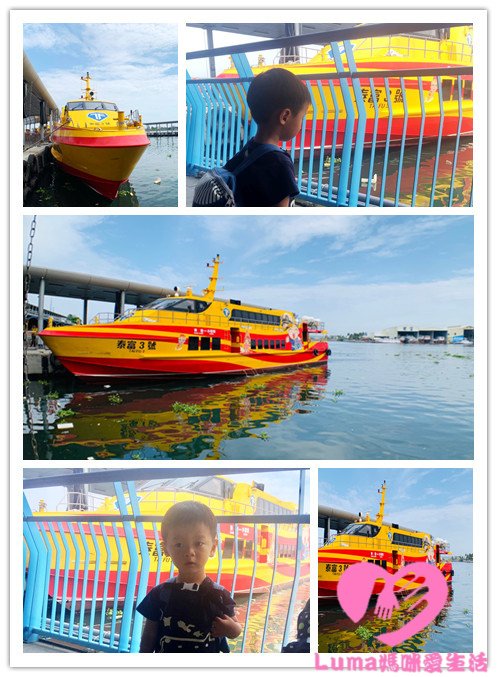 小琉球_190511_0121_0_副本.jpg