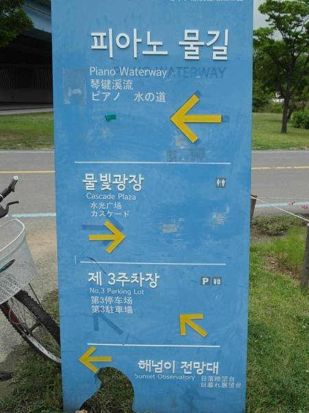 SAM_0422