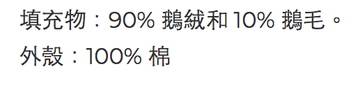 螢幕快照 2021-12-16 下午7.28.12