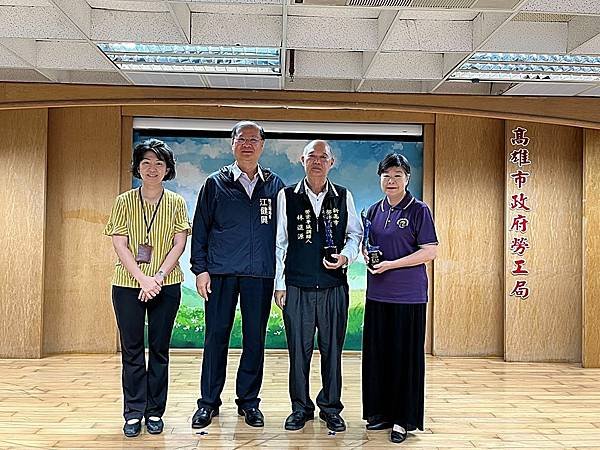 高雄市政府 陳其邁市長、林欽榮、羅達生、李懷仁副市長、郭添貴