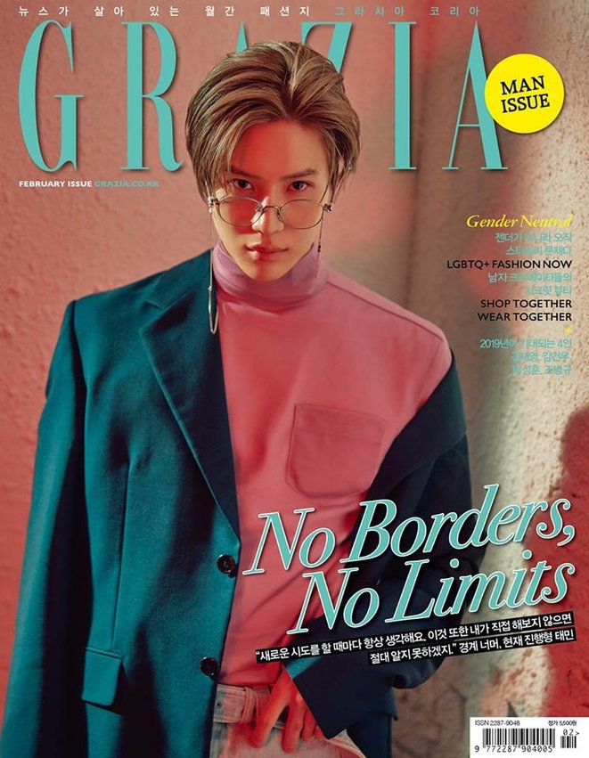 [Scan] GRAZIA 2019.02 月號T