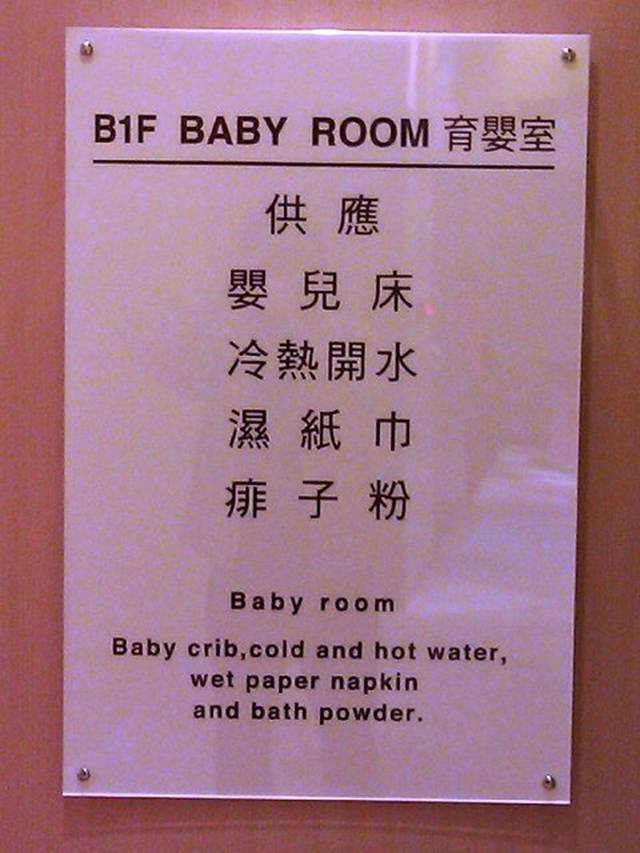 2010-10-1617.jpg