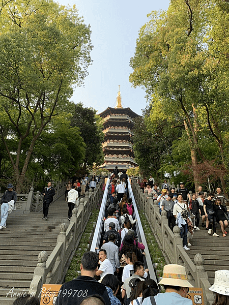 西湖風景區雷峰塔.png