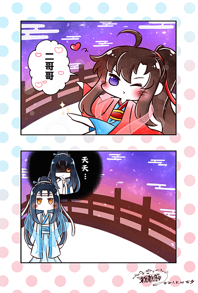 插圖