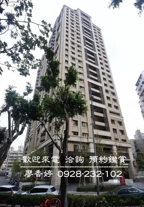 台中好宅 南區 親家建設 親家M3 廖香婷 歡迎預約鑑賞 請電 0965520580 (4).jpg