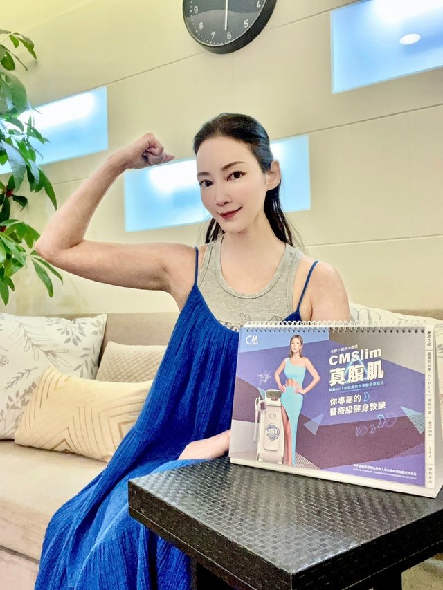 CMSlim 先舒立增肌緊實儀  中山璀璨診所每週2~3次比