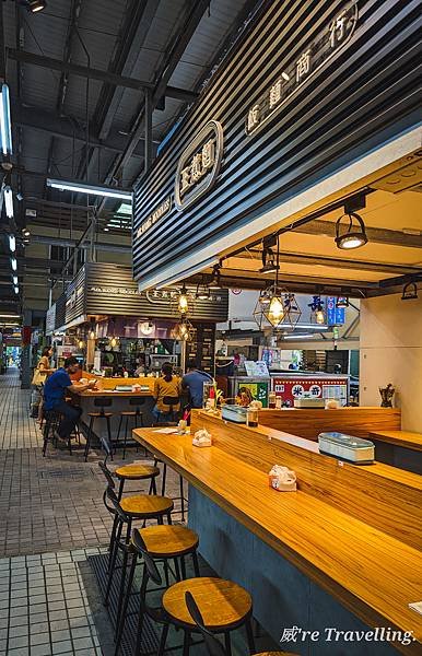 高雄龍華市場美食「王煮麵」跳脫傳統市場框架的文青麵店