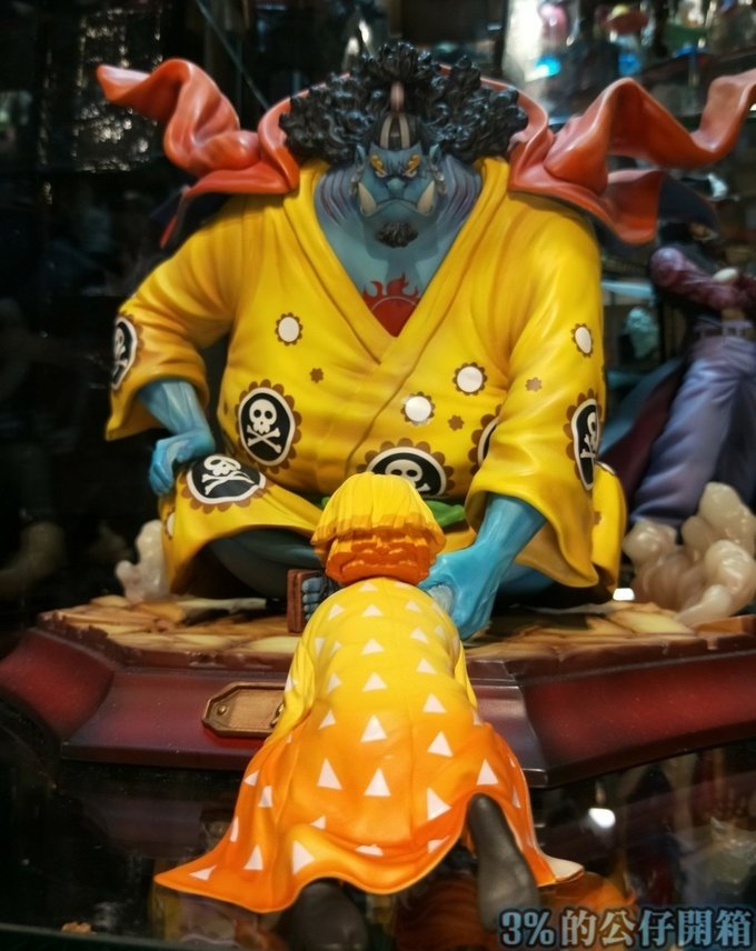 GEM 掌中我妻善逸_200908_3.jpg