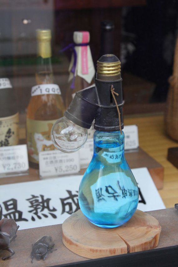 山陰名湯  懷舊浪漫的三朝溫泉鄉