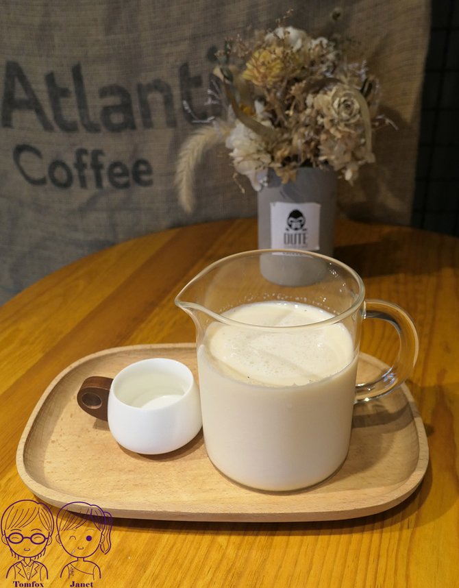 51 DUTE coffee%26;bar 蘇格蘭奶油鮮奶茶.jpg