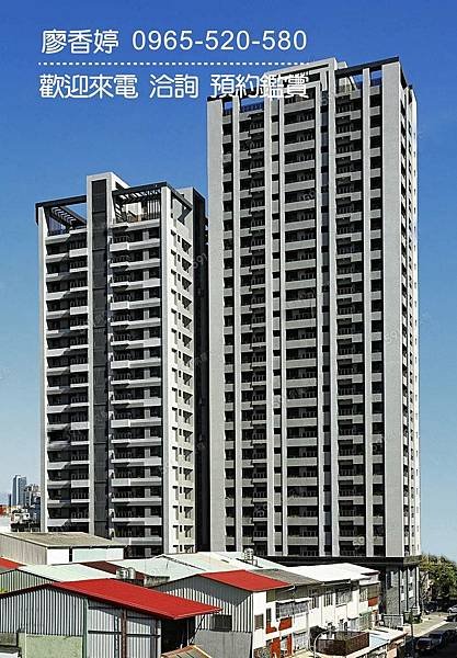 台中好宅 南屯區 佳泰建設 佳泰大方 廖香婷 0965-520-580 歡迎預約鑑賞001.jpg