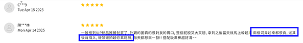 【開箱文】精靈欲壺翹臀自慰器︱2025 飛機杯推薦︱超高程度