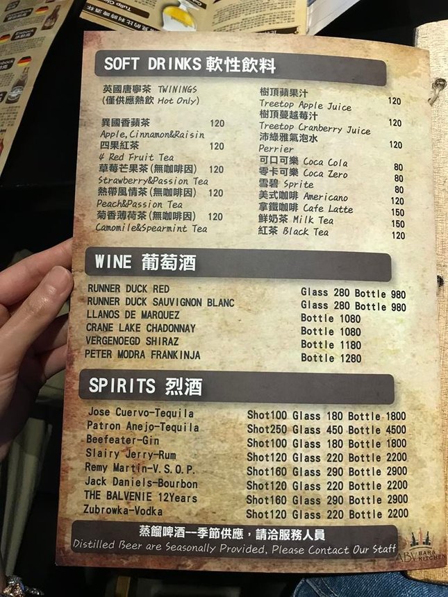 MENU (12) (Copy).jpg