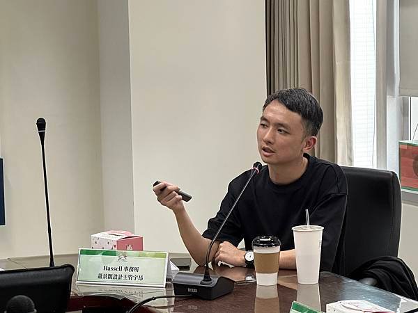 今-2-日下午舉辦-城市規劃建設經驗分享交流會-特別邀請hassell建築事務所蕭宇昂設計師分享