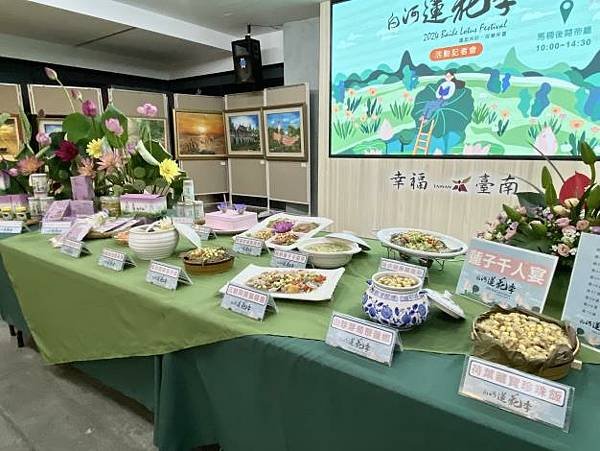 臺南市政府 黃偉哲市長、趙卿惠、葉澤山副市長、方進呈秘書長、