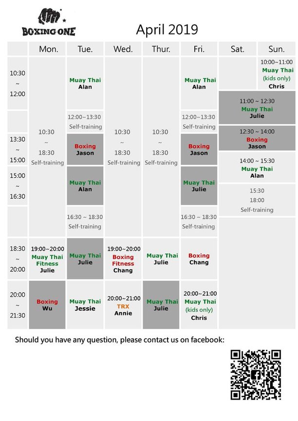 2019 年 4 月 BOXING ONE 英文 課表