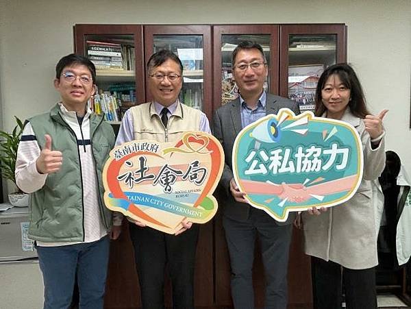 臺南市政府 黃偉哲市長、趙卿惠、葉澤山副市長、方進呈秘書長、