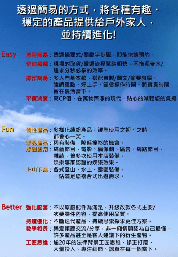 願景.png