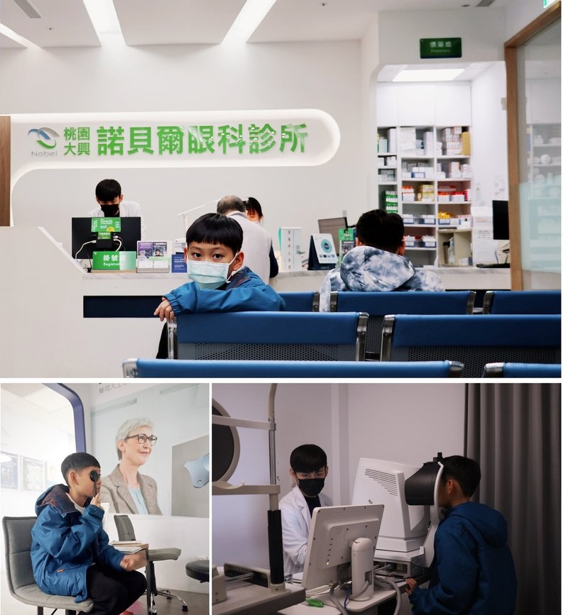 收到學校視力複查通知，小孩近視怎麼辦？散瞳劑、角膜塑型片、學